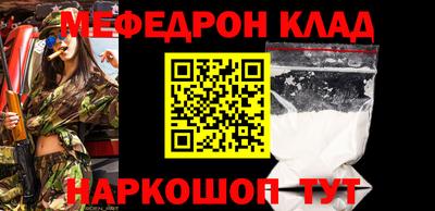твердый Абакан
