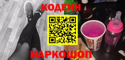 ECSTASY Азнакаево