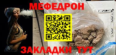 твердый Абакан