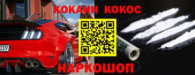 твердый Абакан