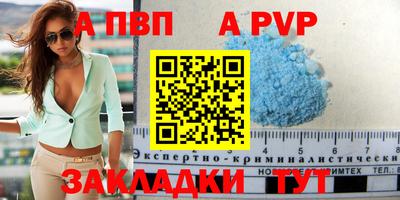 ECSTASY Азнакаево