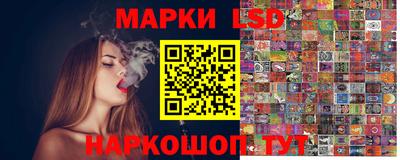 твердый Абакан