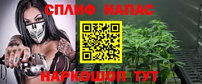 твердый Абакан