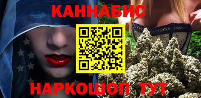 spice Анапа