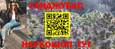 ECSTASY Азнакаево