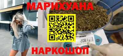 стаф Абинск