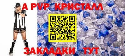 ECSTASY Азнакаево