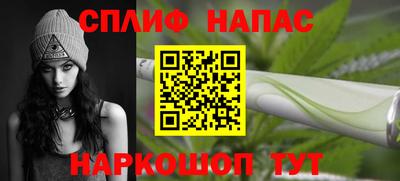 твердый Абакан