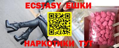 твердый Абакан
