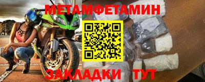 твердый Абакан