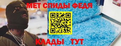 шишки Ангарск