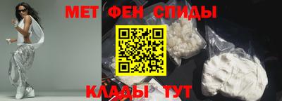 твердый Абакан