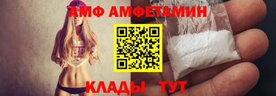 ECSTASY Азнакаево