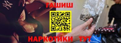 ECSTASY Азнакаево