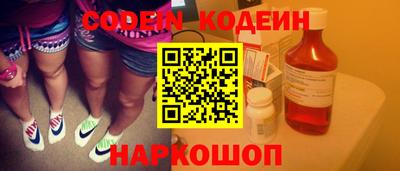 твердый Абакан