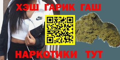твердый Абакан