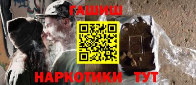 ECSTASY Азнакаево