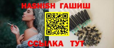 твердый Абакан