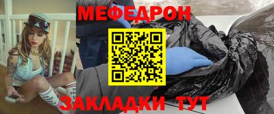 твердый Абакан